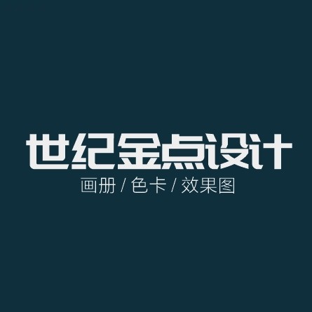 新世界平台官网官方入口