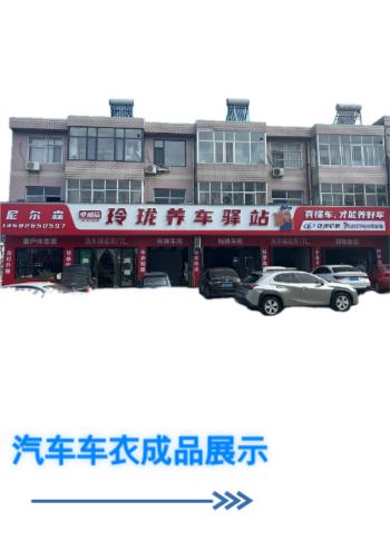 4S店品牌汽车销售产品画册