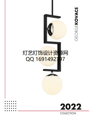 GeorgeKovacs lighting 2022 灯饰目录电子画册