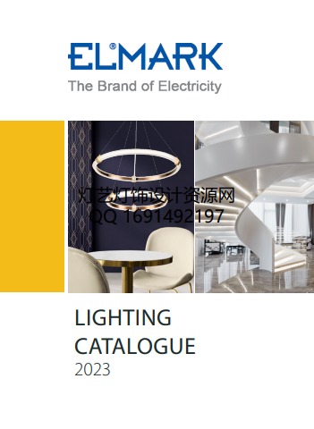 Elmark lighting 2023 灯饰目录电子画册