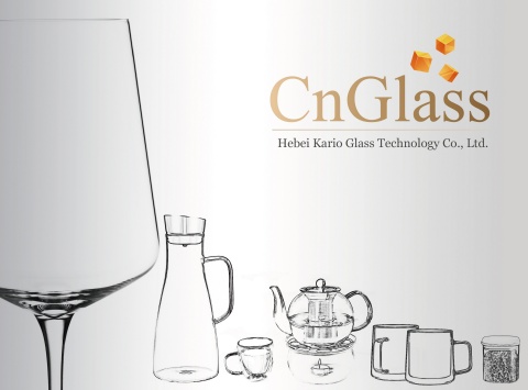 CnGlass产品册电子刊物 电子书制作软件